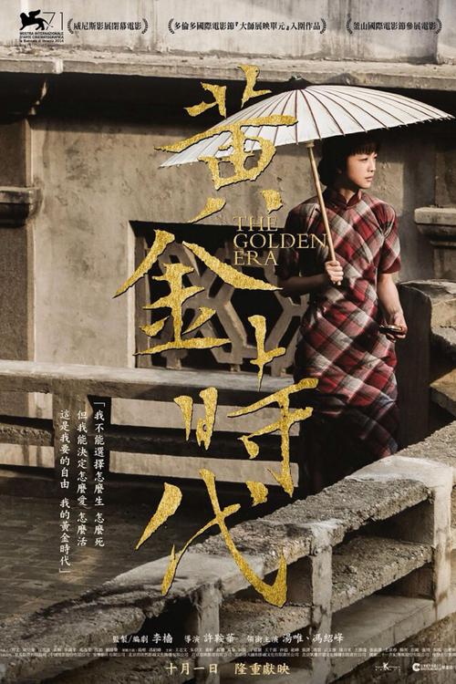 银行存款证明书需要什么资料