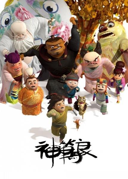 怎么买假的印度比哈尔邦驾驶执照